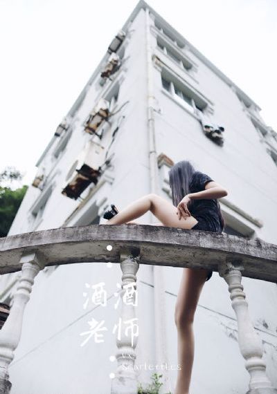 乡村爱情变奏曲_BD免费观看超清