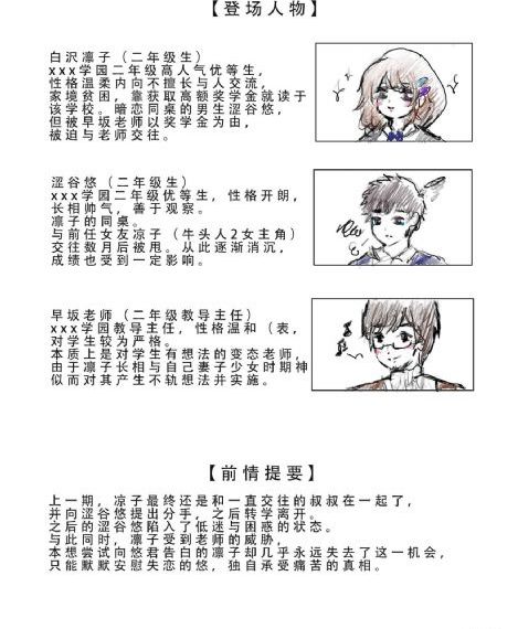 最好的2019中文字幕视频_高清电影在线看