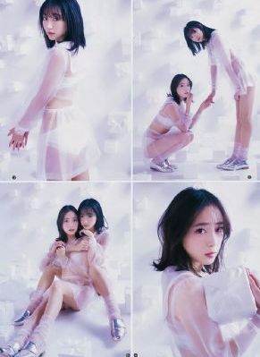 嗯啊不要啊视频_电影免费观看